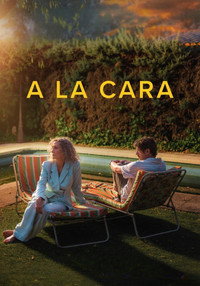 Ничего личного